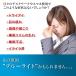 �u���[���C�g�J�b�g���K�l PC���K�l �ɒB���K�l �ɒB�ዾ �N���A�����Y PC�ዾ �p�\�R�� �����Y ���f�B�[�X �y�� ���O���J�b�g ���K�l�P�[�X �؍� ������� �֘A�摜2