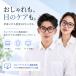 �u���[���C�g�J�b�g���K�l PC���K�l �ɒB���K�l �ɒB�ዾ �N���A�����Y PC�ዾ �p�\�R�� �����Y ���f�B�[�X �y�� ���O���J�b�g ���K�l�P�[�X �؍� ������� �֘A�摜1