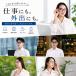 �u���[���C�g�J�b�g���K�l PC���K�l �ɒB���K�l �ɒB�ዾ �N���A�����Y PC�ዾ �p�\�R�� �����Y ���f�B�[�X �y�� ���O���J�b�g ���K�l�P�[�X �؍� ������� �֘A�摜4