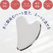 �������v���[�g �X�e�����X ������ �}�b�T�[�W �J�b�T �� ���� �����p �t�F�C�X���C�� �ނ��� �� ������ �Z�����C�g �f�R���e �w�� �c�{���� �� �r ���� ������ �֘A�摜1