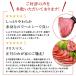 �J�i�f�B�A���E���[�X�g�r�[�t 450g (150g�~3�Z�b�g) 3�`5�l�O �� ���� ��A�� �M�t�g �p�[�e�B�[ ���蕨 ���� ���j �v���[���g ���� �֘A�摜3