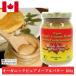  клен масло паста 160g Canada земля производство популярный No.1 бренд 