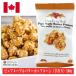  чистый клен масло Popcorn 100g 1 шт . земля производство для клен сироп заграничная спецификация клен teruwa- бренд супер-скидка 