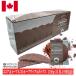 kakao& клен соломинка p вафля 1190g 35 листов шт упаковка какао вафля печенье Canada земля производство сладости ....