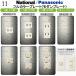  Panasonic [ Full color ( современный ) plate ]1 полосный розетка plate панель переключателя metal style рисунок 11 номер 