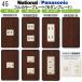  Panasonic [ Full color ( современный ) plate ]1 полосный розетка plate панель переключателя premium дерево под дерево рисунок ( Brown ) 45 номер 