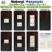  Panasonic [ Full color ( современный ) plate ]1 полосный розетка plate панель переключателя замена premium дерево под дерево рисунок ( Vintage ) 46 номер 