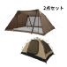 DOD выгодный DOD комплект Solo * Duo палатка 2 позиций комплект [........ кенгуру родители . комплект ]yonyon основа Brown + одним движением кенгуру палатка S