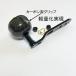 �p���[�n���h�� �W�M���O�n���h�� �A�u�K���V�A �V�}�m���a5*8mm�F�d�����[���ȂǂɓK�p �֘A�摜3