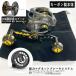  катушка катушка bait reel правый рука для карбоновый корпус 16KG супер-легкий глубокий паз spool море .. обе для длинный бросок искусственная приманка Chivas автобус рыбалка 