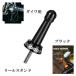 ���[�� �X�^���h �_�C�� daiwa ����莮 �X�s�j���O ��p �u���b�N �J�X�^�� �p�[�c �{�f�B�[�L�[�p�[ �ނ� ���A�[ �V�[�o�X �o�X