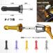 ���[�� �X�^���h �_�C�� daiwa ����莮 �X�s�j���O ��p �u���b�N �J�X�^�� �p�[�c �{�f�B�[�L�[�p�[ �ނ� ���A�[ �V�[�o�X �o�X �֘A�摜1