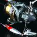 ���[�� �X�^���h �_�C�� daiwa ����莮 �X�s�j���O ��p �u���b�N �J�X�^�� �p�[�c �{�f�B�[�L�[�p�[ �ނ� ���A�[ �V�[�o�X �o�X �֘A�摜4