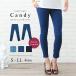  Denim обтягивающий брюки 10 минут длина 9 минут длина леггинсы джегинсы стрейч прекрасный ножек S M L LL одноцветный pa серебристый s обтягивающий брюки 