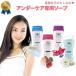 PH Japan femi person woshu150ml ( mail service free shipping ) delicate zone exclusive use soap weak acid .fem Tec fem care 