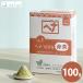 naia-donaiad No.1 лавсония неколючая 100% 100g ( почтовая доставка бесплатная доставка ) краска для волос шерсть окраска белый ... колорирование краситель для волос лавсония неколючая цвет лавсония неколючая пудра трава naia-do