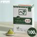 naia-donaiad No.2 лавсония неколючая + трава 100g ( почтовая доставка бесплатная доставка ) краска для волос шерсть окраска белый ... колорирование краситель для волос лавсония неколючая цвет лавсония неколючая пудра трава naia-do