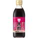 mitsu can ... чёрный уксус 500ml×6 шт. входит ( бесплатная доставка ) MIZKAN. уксус напиток пить . уксус чёрный уксус здоровье уксус уксусный напиток гранат чёрный уксус ..