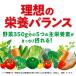 �y�@�\���\���H�i�z�h�{�����^ 1�����̖�� ���p�b�N 200ml 96�{ (24�{�~4�P�[�X) (��������) �֘A�摜4