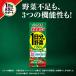 �y�@�\���\���H�i�z�h�{�����^ 1�����̖�� ���p�b�N 200ml  24�{�� (��������) �֘A�摜1