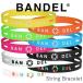 レビュー記入でプレゼント バンデル ストリングブレスレット/バンデル スポーツ ストリングブレスレット(メール便送料無料)