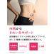 �N���o�[ �E�G�C�g�_�E�� WPI �z�G�C�v���e�C�� 315g (���[���֑�������) ���^���p�N �ᓜ�� �_�C�G�b�g ���� �u������ �X���� ���� �j�� �v���e�C�� MCT�I�C�� �֘A�摜3