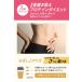 �N���o�[ �E�G�C�g�_�E�� WPI �z�G�C�v���e�C�� 2�{�T�C�Y 630g (�S���ꗥ��������) ���^���p�N �ᓜ�� �_�C�G�b�g ���� �u������ �X���� ���� �j�� �v���e�C�� �֘A�摜5