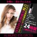  2 -слойный 2 -слойный ... eye putti kse установка миндаль I блеск 6ml ( почтовая доставка бесплатная доставка ) 2 -слойный клей клей cosme косметика ... один -слойный ... простой природа популярный 