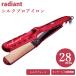 ٤뤪ޤդ ǥ 륯ץ 28mm (̵) ȥ졼ȥ إ  륯ץ졼 radiant   إ