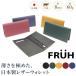 �y�M�t�g���b�s���O�����zFRUH �t�����[ �X�}�[�g�����O�E�H���b�g GL013 (��������) ���z ���{�� ���^ �����z �ɔ� ���� �v���z ���v ������� ���킢�� ������