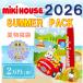  Miki House 2026 год summer упаковка лето лотерейный мешок 2 десять тысяч иен (80cm~130cm)/mikihouse/ Miki House стандартный магазин [ предварительный заказ товар ]