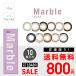 [SALE]kala темно синий one te-Marble 1day раз есть раз нет 10 листов ввод мрамор teka глаз половина глаз цвет контактные линзы раз имеется 