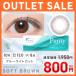 �y�A�E�g���b�g�z Purity CIRCLE_1day �\�t�g�u���E�� 1�� 10�� �J���R�� �����f�[ �x���� �x�Ȃ� �s���A���e�B