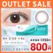 �y�A�E�g���b�g�z Purity CIRCLE_1day �T�[�N���u���E�� 1�� 10�� �J���R�� �����f�[ �x���� �x�Ȃ� �s���A���e�B