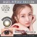  пробный kala темно синий secretCandyMagic 1day 1 листов ввод { масло Brown } 1 коробка 1 листов ×2 коробка комплект kala темно синий one te- цвет Contact 