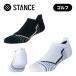 STANCE Stan s Golf носки GOLF MID TAB Short мужской носки 