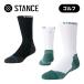 STANCE Stan s Golf носки FAIRWAY / GOLF RIBBED MID CREWk люмен z носки 