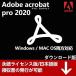 Adobe Acrobat Pro 2020 1PC ܸ 饤󥹥 Windows/Macб/ǿPDF/ɤȥ󥹥ȡ ꥢֹ
