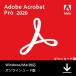 Adobe Acrobat Pro/DC 2020 лицензия версия Windows соответствует online код версия новейший PDF Ad biAcrobat японский язык товар версия 