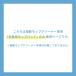 ��]���b�v �d�����b�v �ւ��p�b�h 2���Z�b�g �d�����b�v�ւ��p�b�h commoc cm-dmp-01��p �֘A�摜1