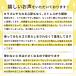 �J���X�悯 �S�~�� ���O ��e�� �J���X�悯�l�b�g �J���X �΍�  ��e�� �܂肽����  45���b�g�� �S�~�l�b�g �J���X����  �J���X�悯�l�b�g �֘A�摜2