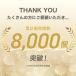 �X�̂��S���t �X�X �Ђ傤�̂� �A�C�X�o�b�O �� �X�|�[�c ���I�h�~ �X�� ���I ���Ȃ� �� ����a �� �� ���p �A�C�V���O�o�b�O �A�C�V���O �싅 �֘A�摜1