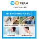 �X�̂��S���t �X�X �Ђ傤�̂� �A�C�X�o�b�O �� �X�|�[�c ���I�h�~ �X�� ���I ���Ȃ� �� ����a �� �� ���p �A�C�V���O�o�b�O �A�C�V���O �싅 �֘A�摜4