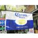  Corona балка флаг ( белый ) Corona пиво # America смешанные товары american смешанные товары 