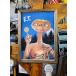  рама для постера (E.T./ исцеление ) постер & деревянная рама. комплект # american смешанные товары America смешанные товары 