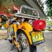  moon I z номерной знак рама мопед & мопед 2 вид для (50cc~125cc) # american смешанные товары America смешанные товары 