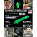  темнота . светится! свечение палочка 4 дюймовый MADE IN U.S.A. GLOW STICKS Tooblite уличный водонепроницаемый долговечность максимальный 12 час люминесценция кемпинг - k