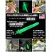  темнота . светится! свечение палочка 6 дюймовый GLOW STICKS Tooblite уличный кемпинг - kCAMP HACK
