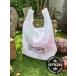  candy tower official eko-bag ( white ) # american miscellaneous goods America miscellaneous goods 