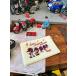  California изюм ключ-карточка pa- брелок для ключа MADE IN U.S.A. # american смешанные товары America смешанные товары 